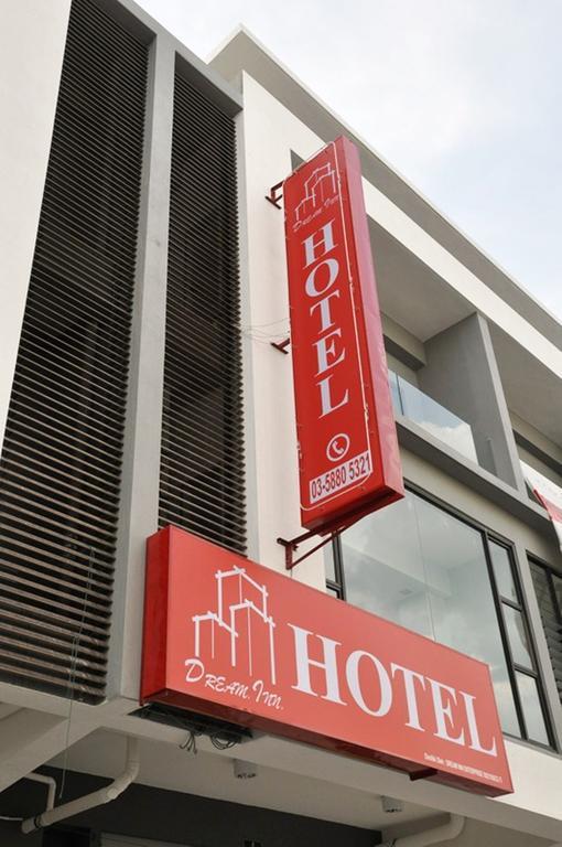 梦想酒店 Bandar Mahkota Cheras 外观 照片